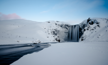 Cascada Godafoss - Descubriendo Islandia
