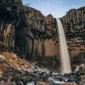 svartifoss vista cercana skaftafell 85x85